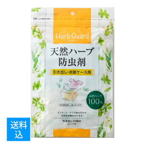 yz܂zF}eAY VRn[uh oEߑP[Xp 8g×24