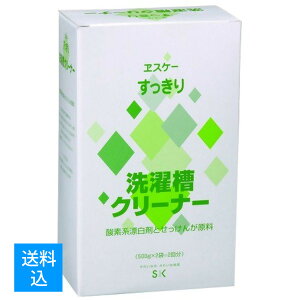 yzGXP[Ό V[Y  N[i[ 500g×2Ri4964495910700j