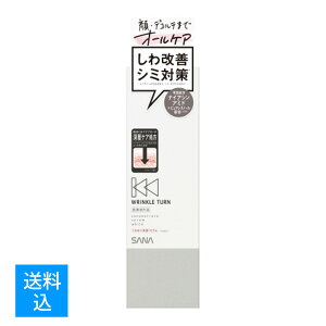 �y�������z��Ֆ�i�H�� SANA �T�i �����N���^�[�� ��p �R���Z���g���[�g �Z���� �z���C�g 50g