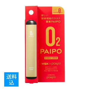 yz܂z}} _f PAIPO GiW[hN 1