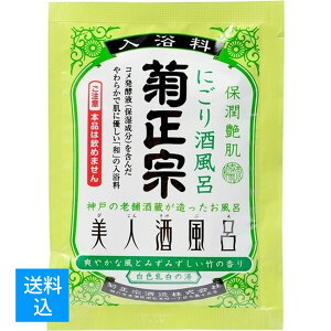 yz܂ze@ l𕗘C ɂ𕗘C |̍ 60ml