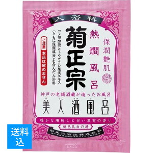 yz܂ze@ l𕗘C MC Âʎ 60ml