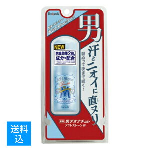 yzV[rbN p jfIi` \tgXg[W 20g@򕔊Oi ( Lp@ʂ ) (4971825016674)