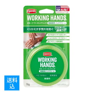 �y�������z���H�� �I�L�[�t ���[�L���O�n���Y 76g �n���h�N���[���@4972444018506