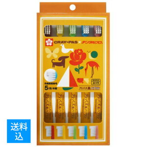 yz܂ zf^v NpXnuV 5{ ӂ@[ɍז ( uV@Ώ۔N6ˈȏ )( 4973227911649 ) 1