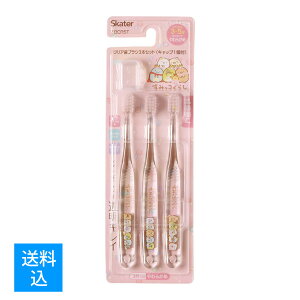 yz܂zXP[^[ NA uV ݂R炵 ̂ TBCR5T 3{