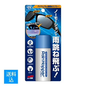yz\tg99 X|t@ Czbp[ 30ml Xv[ 4975759206811