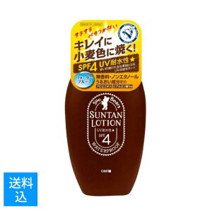 yz܂zߍ]Z TxA[Y T^[VN 100mL 1