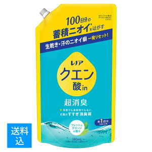 yzP&G mA NG_in L L tbVO[ lߑւ 380mL@4987176122261