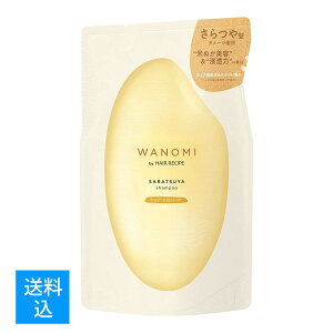 yzP&G WANOMI a̎ by wAVs  Vv[ ߂ 300mL