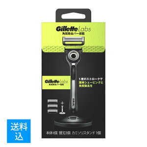 yzP&G@Wbg Gillette Labs po[ E J~\ j {+֐n3+J~\X^ht