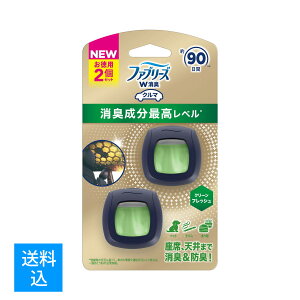 yzP&G t@u[Y C[W[Nbv Lōx N[tbV 2ml×2Zbg ԗpLF