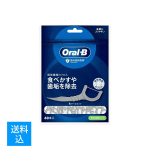 yz܂EzP&G I[B tXsbN fB[vN[ 60{ 1