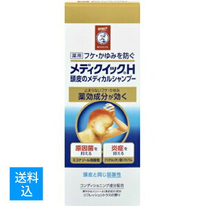 yz򕔊Oi fBNCbNH ӂE݂h ̊P fBJVv[ 200ml