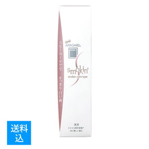 yzTM ApK[h X[L 105g p n~KL 4987643121087