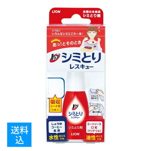 yzCI gbv V~Ƃ背XL[17ml zV[g5t 4903301723868