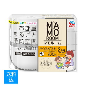 yzA[X }[ nEX_Xgԕp 2pZbg nEX_Xg ԕ MAMOROOM p