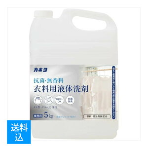 yz JlΌ RہE Y ߗp  5kg