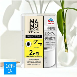 yzA[X }[ ܂邲Ɨ\h _jp 1440ԗpZbg _jA̐}E_j₷Ȃ _j悯 MU@ _j΍ 4901080039514