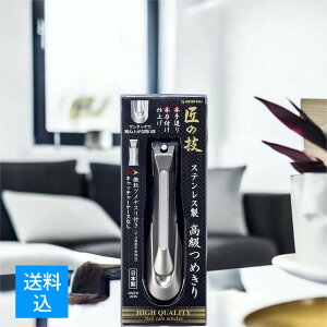 yz܂zO[x ̋Z G-1205 XeX  ߂ 1