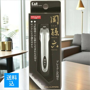 yz܂zL y֑ZzHC1800 ֑Z cLtype101 1