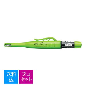 yE܂Ƃߔ×2ZbgzsJ}[J[ zp V[vyV Dry ېc 2.8mm  2B