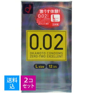 �y12��×2�Z�b�g �z�����܂����������z�I�J���g�@�[���[���c�[�G�N�Z�����g�@�����ψ� 002EX L�T�C�Y 12�� ( �R���h�[�� �ɔ� 0.02mm�@��D�� ) ( 4547691731425 )