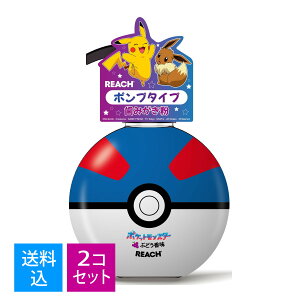 yE܂Ƃߔ×2ZbgzXet@j[ϕi [`LbY |v ݂ Ԃǂ̍ 250g