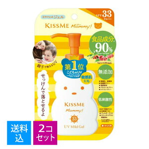 �y×2�� �������z�ɐ��� �}�~�[ UV�}�C���h�W�F��N(���e��:100G) ���Ă��~��