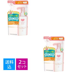 y×2 zΌ JEuh Y CNƂ~N ߂p 130ml