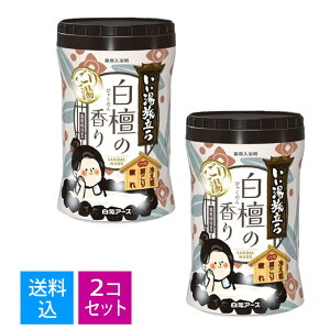 yE܂Ƃߔ×2ZbgzA[X  {g ɂ蓒 h̍ 򕔊Oi 600g p