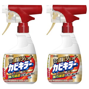 yE܂Ƃߔ×2ZbgzW\ JrL[ NN A˃WFbg 400g CpJr