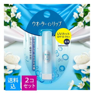 y×2 z܂zt@CgDfC EI[^[Cbv p XeBbN UV n 3g