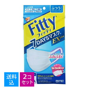 y×2 z܂zyʌzʐq tBbeB 7DAYS }XN EXvX 7 zCg ӂTCY (ĝĕsDz}XN ʕ)(4901957215034)Ȃ莟I