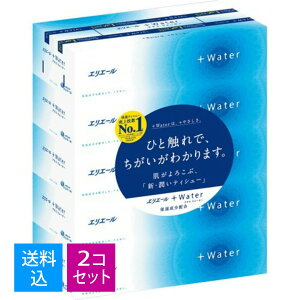 yE܂Ƃߔ×2Zbgz剤@GG[ vXEH[^[ 180g×5pbN×2Zbg ( ێeBbV ) ( 4902011711400 )