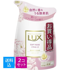 yE܂Ƃߔ×2Zbgzj[o bNX {fB\[v D\tg[Y̍ ߂p 300g