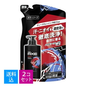 y×2@zj[o AXE AbNX tOX {fB\[v GbZX pE_[t[̍ ߂p 280g