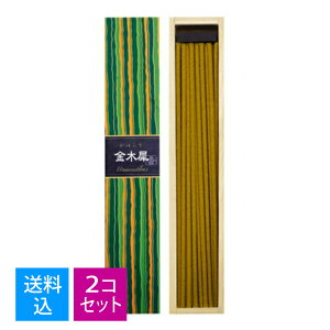 yE܂Ƃߔ×2Zbgz{  CZX 炬 ؍ XeBbN 40{