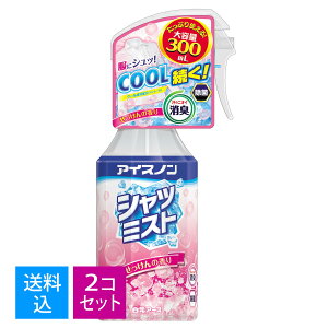 yE܂Ƃߔ×2ZbgzytČzA[X ACXm@Vc~Xg@̍@e 300ml i΍@p~Xgj(4902407024367)Ȃ莟I