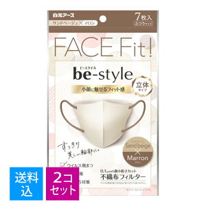 y7×2Zbg@z܂zA[X r[X^C ̃^Cv ӂTCY Thx[W×} 7