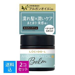 yE܂Ƃߔ×2Zbgz}_ V[hG eBwAo[ 35g X^CO