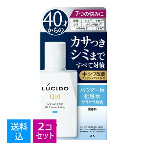 yE܂Ƃߔ×2Zbgz}_ V[h p g[^PA ICRg[ϐ  jp 100ml