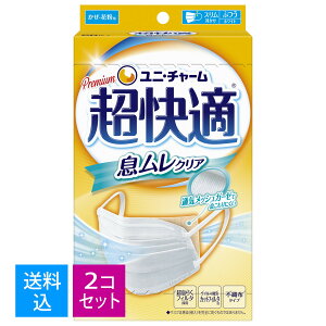 yE܂Ƃߔ 25×2Zbgzyʌzj`[ K}XN NA^Cv 25@ӂTCY@zCg@@(4903111528158)pbP[WύX̏ꍇ