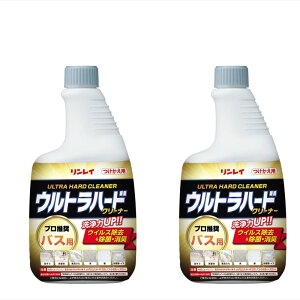 yE܂Ƃߔ×2ZbgzC Egn[hN[i[ oXp p 700ml