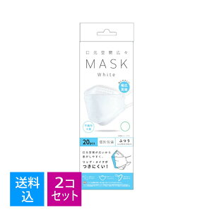 yE܂Ƃߔ×2Zbgzxm ԍLX }XN ʕ zCg 20 ӂ@4944109315329