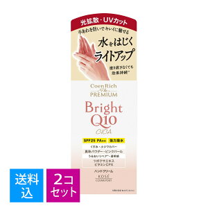 y×2@z܂zR[Z[RX|[g RGb` U v~A CgAbv CXgK[h nhN[ 60g ͂^Cv