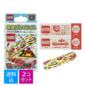 y20×2 z܂zXP[^[ ~} ΂񂻂 g~J 19 QQB1 MTCY 20