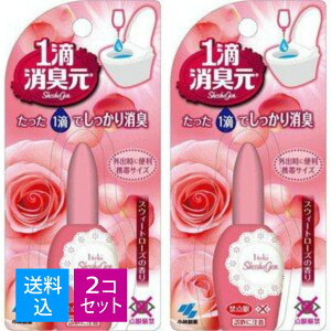 y×2@z܂zѐ 1HL@XEB[g[Y 20ml@OołyɎggїp~j{g@LEF gCp ( 4987072032626 )