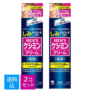y×2 z܂zѐ p Y PV~ N[ 20G