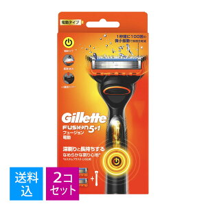 y×2@z܂zP&G Wbg t[W p[ d^Cv z_[ + ֐n2